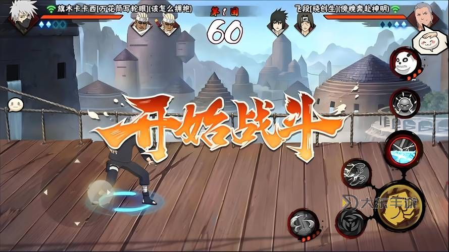 問道手游最新兌換碼大全2024:最全福利碼集錦圖2