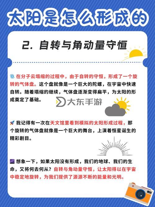 探索神秘密碼:揭秘4h44四虎www的奧秘與傳說圖1