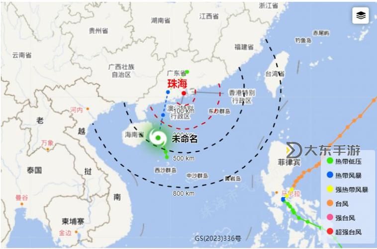 2024最新實時臺風路徑圖查詢：最新動態(tài)與預警信息一覽圖1