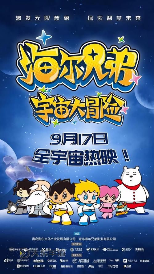 最新果凍傳媒在線觀看免費(fèi)版：全面在線觀看指南與精彩內(nèi)容推薦圖2