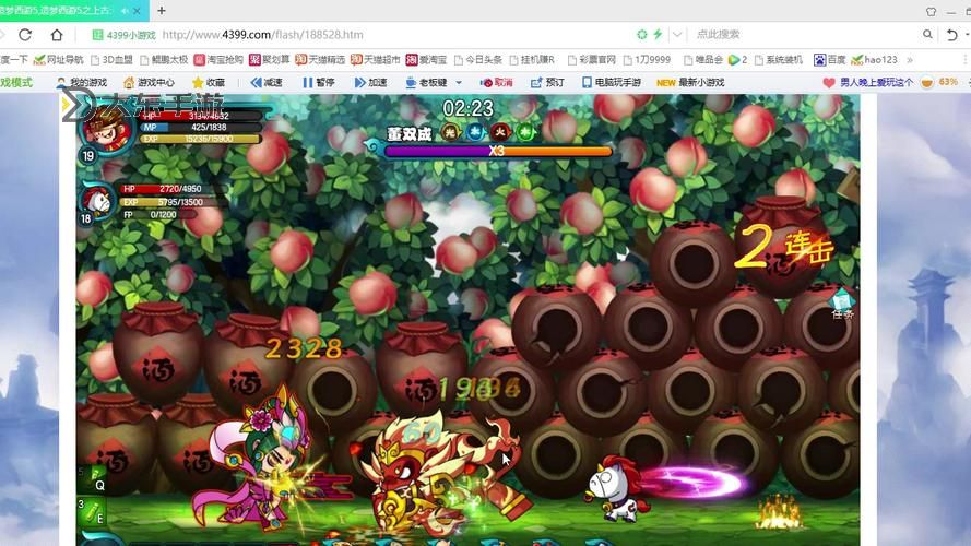 造夢西游三蟠桃園在哪？詳細位置指南與攻略分享圖1