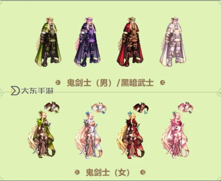 2021耕耘裝扮外觀：新年度的創(chuàng)新與別樣風(fēng)采圖1