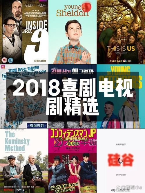 最新推薦：最近2018中文字幕國語視頻精彩合集圖1