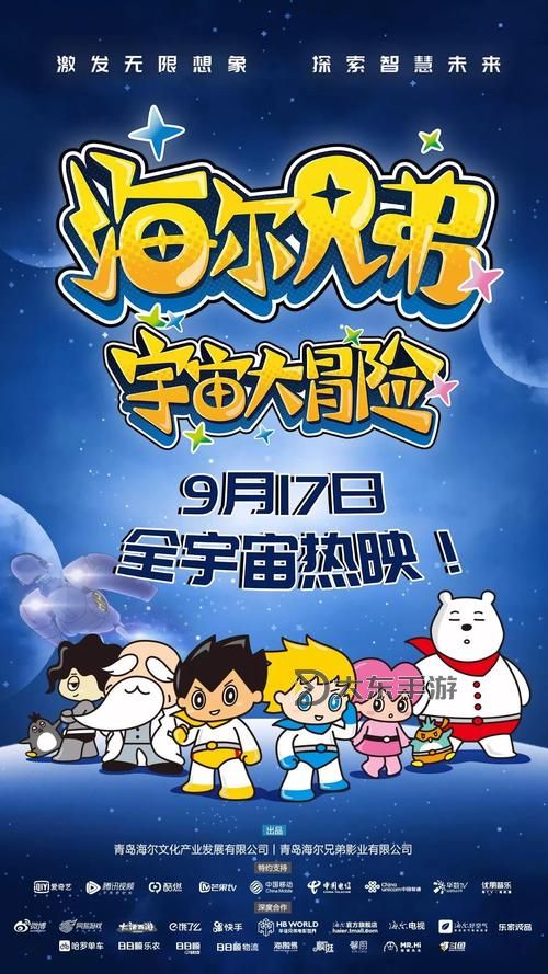 最新果凍傳媒在線觀看免費(fèi)版：全面在線觀看指南與精彩內(nèi)容推薦圖2
