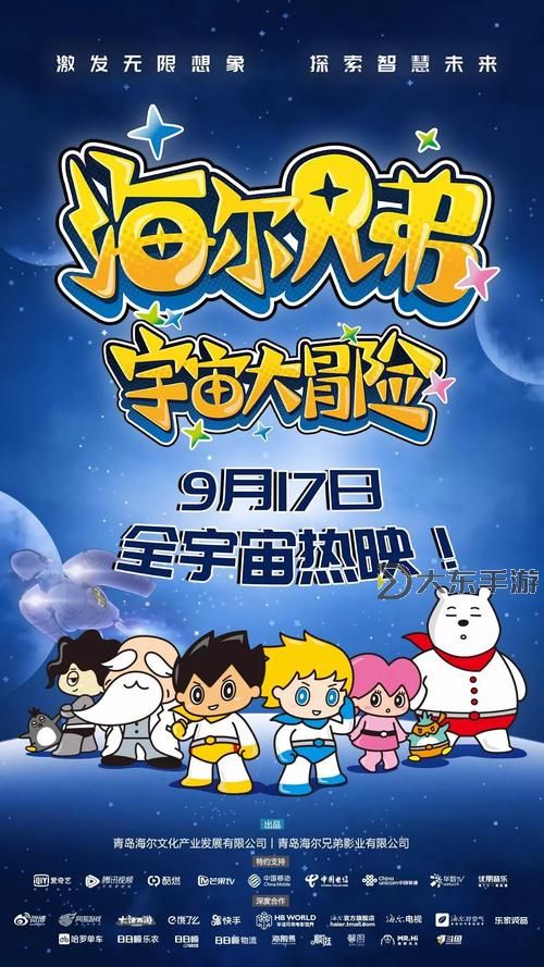 最新果凍傳媒在線觀看免費(fèi)版：全面在線觀看指南與精彩內(nèi)容推薦圖1