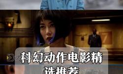 探索未來變革：伊森 溫特斯引領(lǐng)科技與創(chuàng)新的新紀元