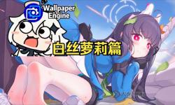 白絲被瘋狂輸出：細膩描寫引發(fā)極致幻想