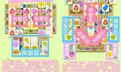 《攻略指南：掌握地牢獵手5特殊每周任務(wù)技巧與攻略》