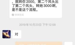 魔獸世界真金怎么來？最全獲取方法解析
