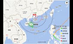 2024最新實時臺風路徑圖查詢：最新動態(tài)與預警信息一覽