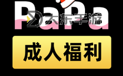 火辣福利導(dǎo)航app：全面掌握最新福利資源的必備神器
