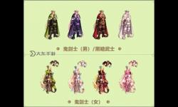 2021耕耘裝扮外觀：新年度的創(chuàng)新與別樣風(fēng)采