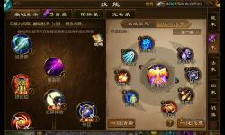 用力一沉突破了那層障礙：揭示成功的關(guān)鍵時(shí)刻