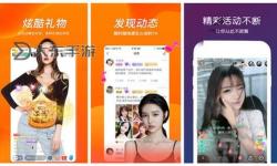 揭秘“網(wǎng)紅福利久久久一區(qū)”：最全福利指南與熱門資訊