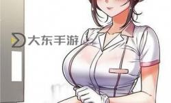 免費(fèi)觀看美女羞羞漫畫在線：最全資源分享平臺(tái)