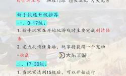 問道手游最新兌換碼大全2024：最全福利碼集錦