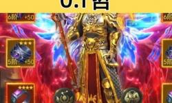 2025年一刀傳世折扣哪個平臺最優(yōu)惠？全面攻略推薦