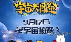 最新果凍傳媒在線觀看免費版：全面在線觀看指南與精彩內(nèi)容推薦