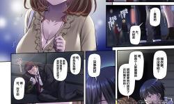 日本口工acg全彩漫畫大賞：沉浸式閱讀體驗全記錄