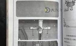 《解密造夢西游通天令牌：開啟夢境冒險的秘密鑰匙》