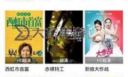 屁屁影院網(wǎng)址導(dǎo)航：最全面的影視資源聚合平臺