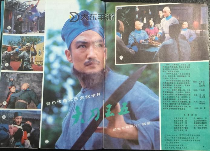 探索17c電影的魅力與發(fā)展歷程圖1