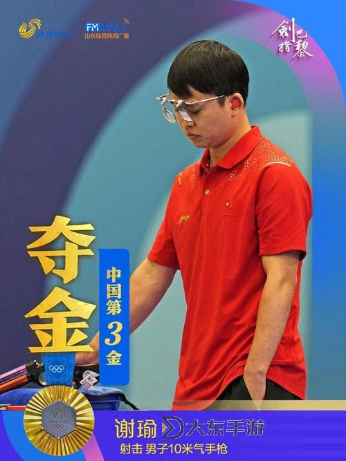 張津瑜呂總精彩表現(xiàn):9分多鐘的精彩瞬間圖1
