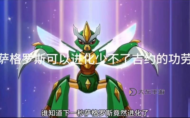 賽爾號懷舊服薩格羅斯精元:重溫經(jīng)典的戰(zhàn)斗榮耀圖1
