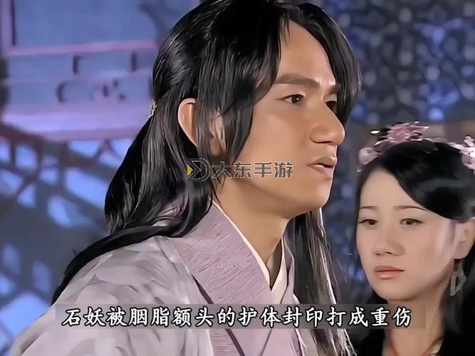《聊齋之蒼月女妖：月夜幽魂的詭秘傳說(shuō)》圖1