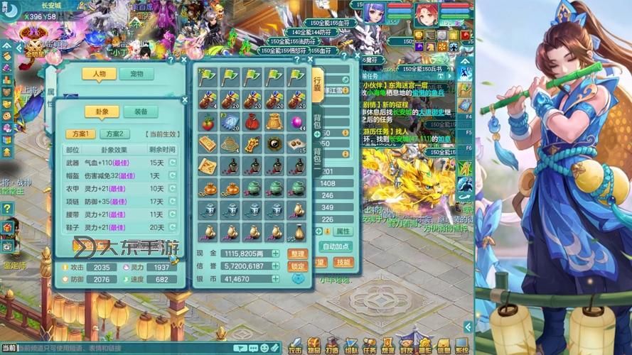神武4魔天宮日常怎么樣：詳細解析與實測體驗圖1