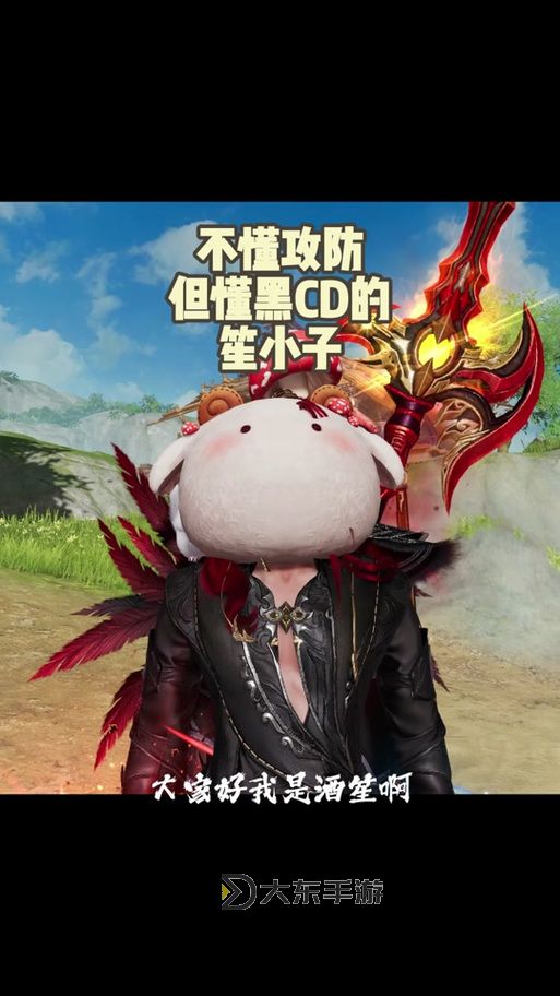 浩氣退中立怎么刷惡人聲望詳細攻略圖2