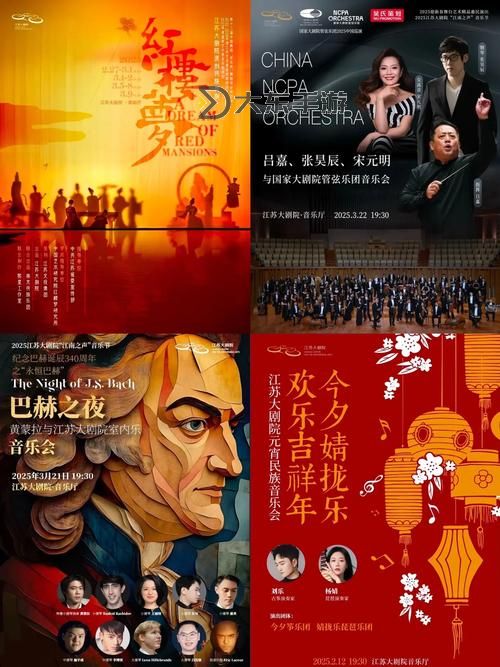 探索多彩世界:百花影視一區(qū)二區(qū)三區(qū)精彩紛呈的視聽盛宴圖1