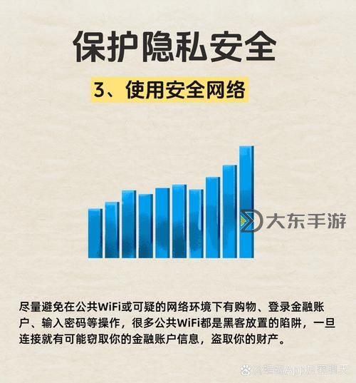 探索成人網(wǎng)7w8w：安全、隱私與娛樂的全面指南圖1