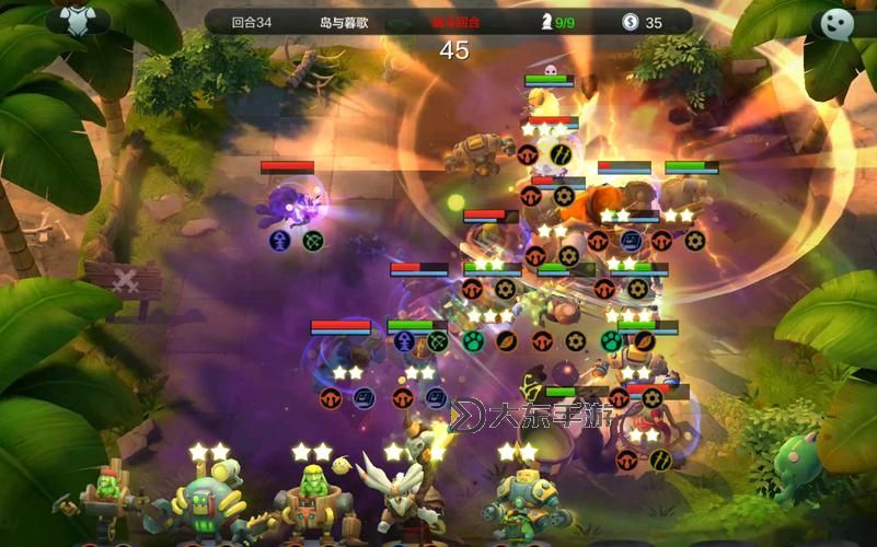 全新攻略推薦:刀塔自走棋手游最佳陣容與玩法技巧圖2