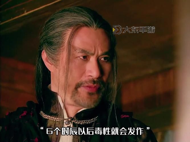 九陰真經(jīng)丐幫絕學(xué)與鎮(zhèn)派武學(xué)的傳奇對(duì)決圖2