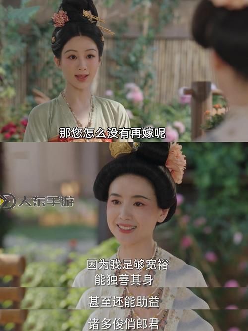 婷婷伊人五月:春日里的芳華盛宴圖1