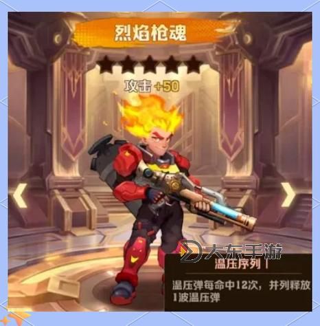 向僵尸開炮時空裂縫怎么打：終結僵尸未來的關鍵策略圖1