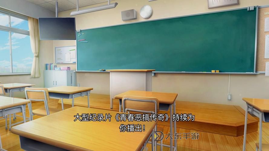 征服同學(xué)的麻麻李淑鳳：校園傳奇的背后秘密圖1
