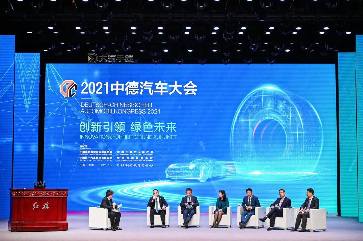探索創(chuàng)新之變：上級(jí)元素結(jié)晶2021的精彩回顧圖1