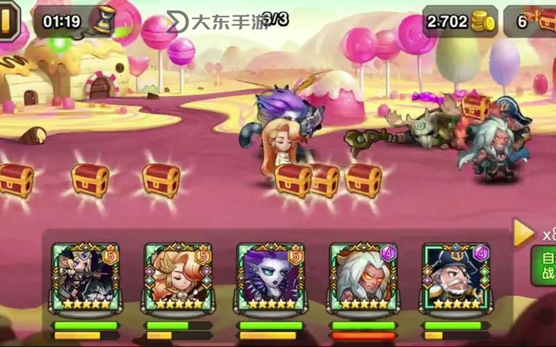 刀塔傳奇泰坦出現(xiàn)之前的故事與回憶圖1