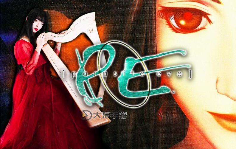 《寄生前夜2:研究所監(jiān)視器下的陰謀與反抗》圖1