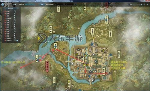 天涯明月刀怎么挖礦攻略詳解圖2