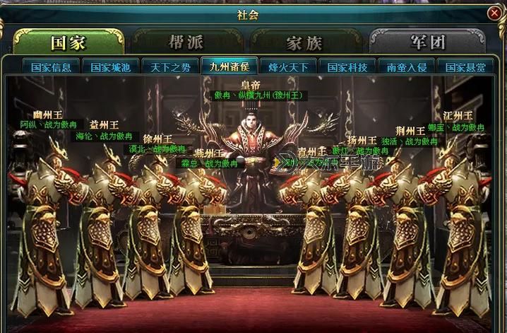 御龍?jiān)谔焓钟文膫€(gè)是新區(qū)?最新新區(qū)攻略全解析圖2