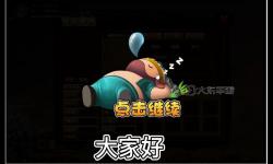 造夢(mèng)西游3豬八戒打造花宴要加啥：花宴制作攻略詳解