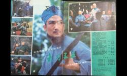 探索17c電影的魅力與發(fā)展歷程