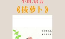 生化危機阿卡迪亞號：末世求生的絕望與希望