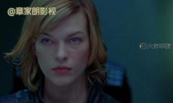 生化危機(jī) 1：恐怖陰謀的起點(diǎn)