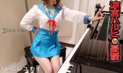 雨宮琴音哪部最好看：最值得一探的作品推薦