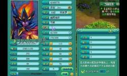 神武4地府技能介紹：全面解析地府系統(tǒng)技能特色與玩法攻略