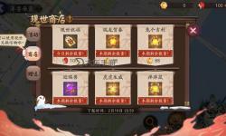 探索最新福利資源：歪歪漫畫網站入口全攻略